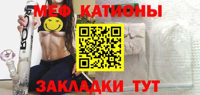 твердый Новодвинск