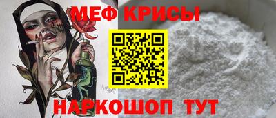 герыч Новозыбков