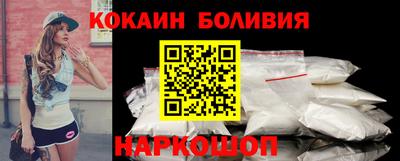 герыч Новозыбков