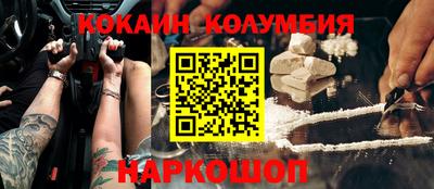 твердый Новодвинск