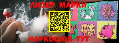 твердый Новодвинск