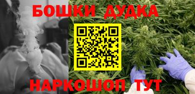 кристаллы Новокубанск