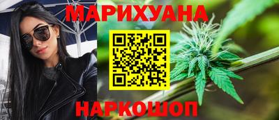 герыч Новозыбков