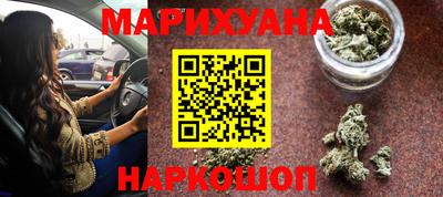 твердый Новодвинск