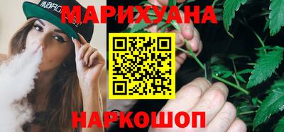 герыч Новозыбков