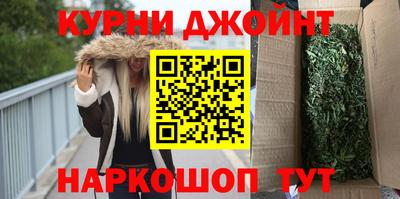 твердый Новодвинск