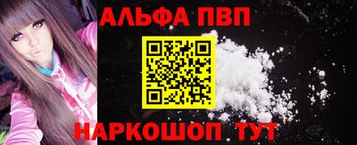 твердый Новодвинск