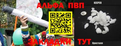твердый Новодвинск