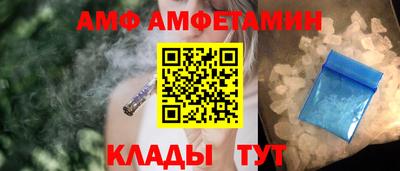 твердый Новодвинск