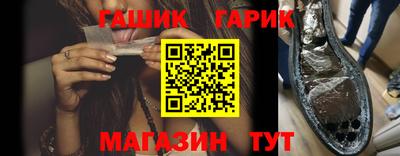 твердый Новодвинск
