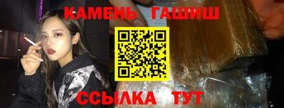 герыч Новозыбков