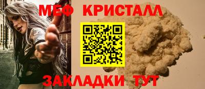 твердый Новодвинск